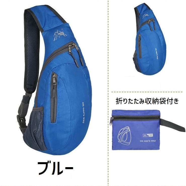 ボディバッグ 男女兼用 メンズ | PlusNao | 詳細画像13 