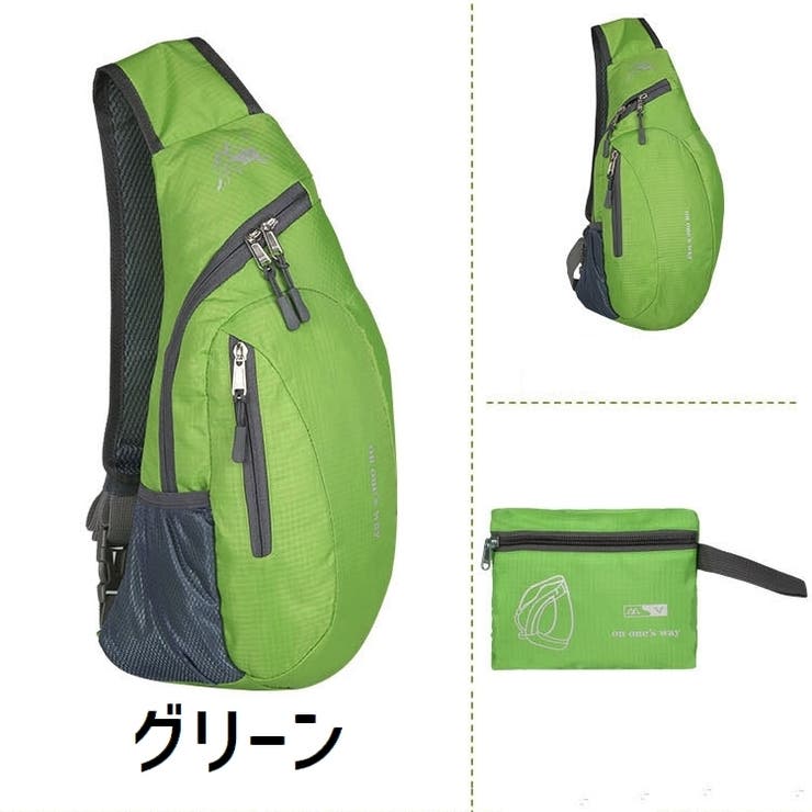 ボディバッグ 男女兼用 メンズ | PlusNao | 詳細画像17 