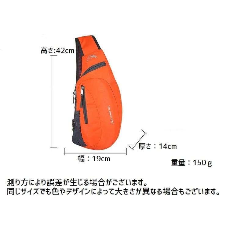 ボディバッグ 男女兼用 メンズ | PlusNao | 詳細画像20 