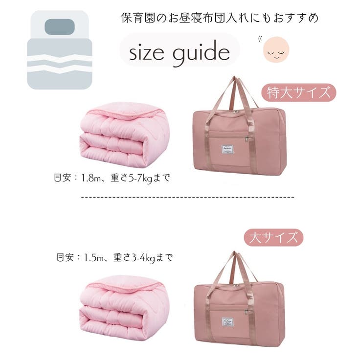 ボストンバッグ トラベルバッグ キャリーオンバッグ | PlusNao | 詳細画像9 