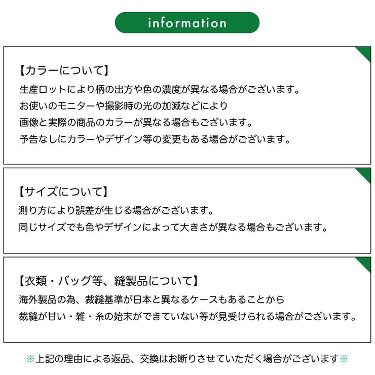 かごバッグ レディース ハンドバッグ | PlusNao | 詳細画像20 