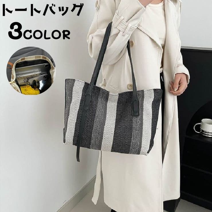 トートバッグ 肩掛けバッグ ショルダーバッグ | PlusNao | 詳細画像1 