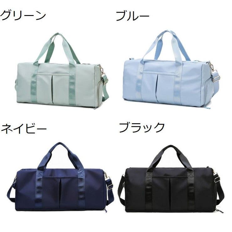 ボストンバッグ ショルダーバッグ レディース | PlusNao | 詳細画像18 