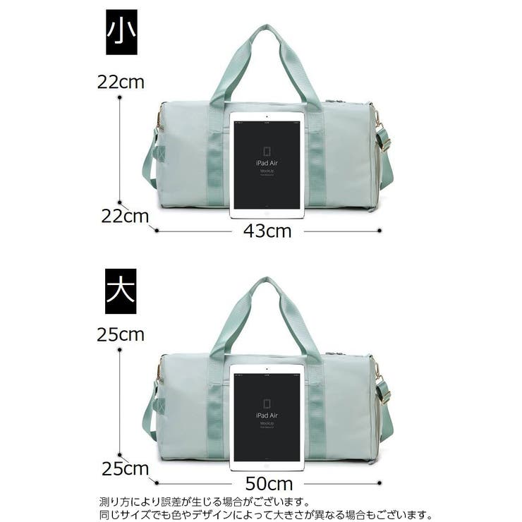ボストンバッグ ショルダーバッグ レディース | PlusNao | 詳細画像20 