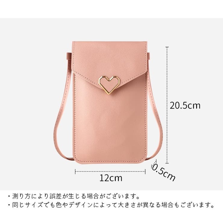 即日❣️リーナベル　お誕生日記念　スマホ首かけホルダー Amazon.co.jp: [CLIMAXDEAM] リーナベル ダッフィー スマホ用