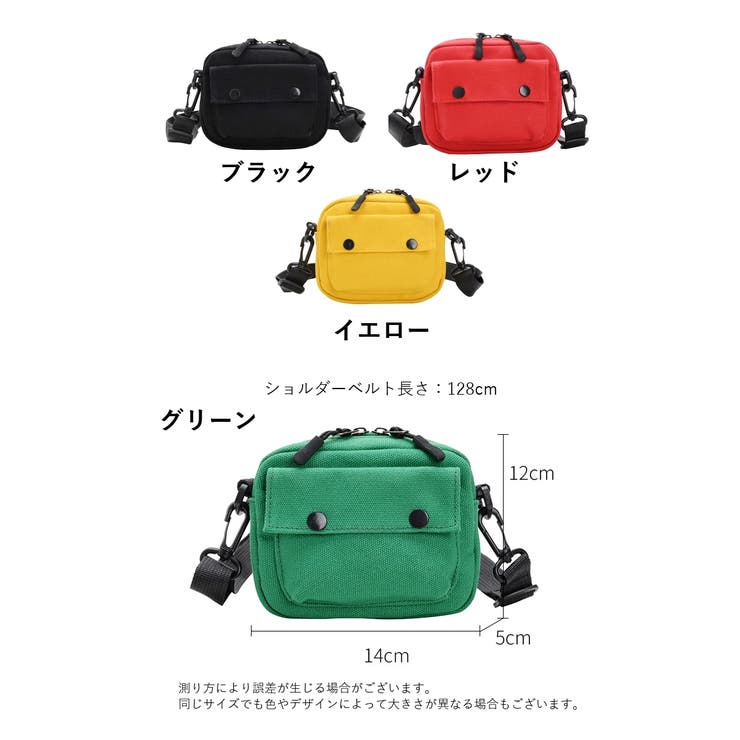 ショルダーバッグ ポシェット 鞄 | PlusNao | 詳細画像20 