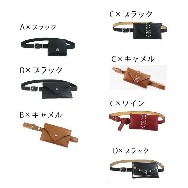 ウェストポーチ レディース 婦人 | PlusNao | 詳細画像12 