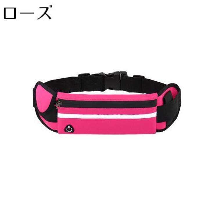 ランニングポーチ ウエストポーチ バッグ | PlusNao | 詳細画像15 