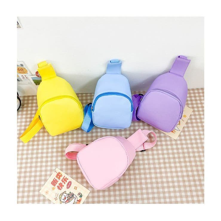 ボディバッグ キッズ メッセンジャーバッグ | PlusNao | 詳細画像10 