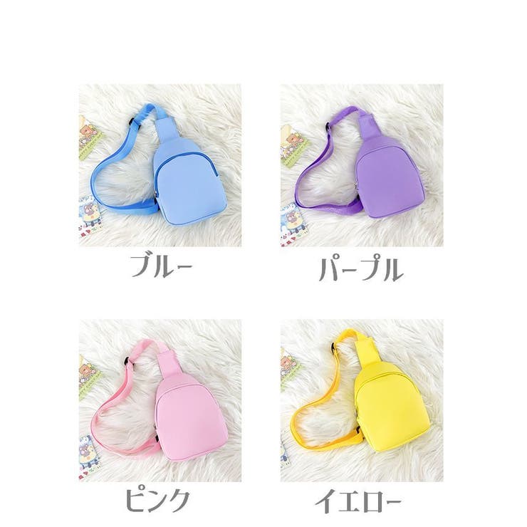 ボディバッグ キッズ メッセンジャーバッグ | PlusNao | 詳細画像19 