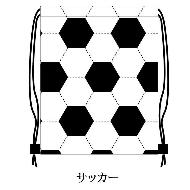 ナップサック リュックサック 巾着袋 | PlusNao | 詳細画像3 
