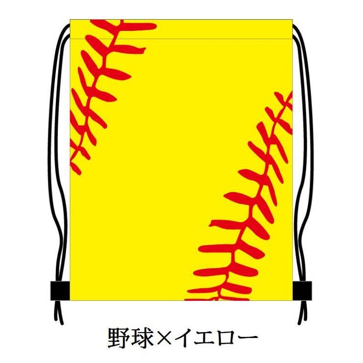 ナップサック リュックサック 巾着袋 | PlusNao | 詳細画像4 