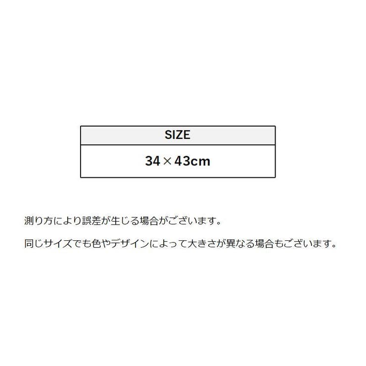 ナップサック リュックサック 巾着袋 | PlusNao | 詳細画像9 