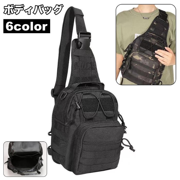 ボディバッグ ショルダーバッグ 斜め掛け | PlusNao | 詳細画像1 