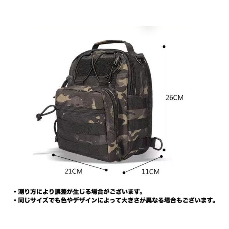 ボディバッグ ショルダーバッグ 斜め掛け | PlusNao | 詳細画像19 