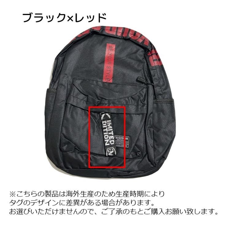 リュックサック デイパック バックパック | PlusNao | 詳細画像15 