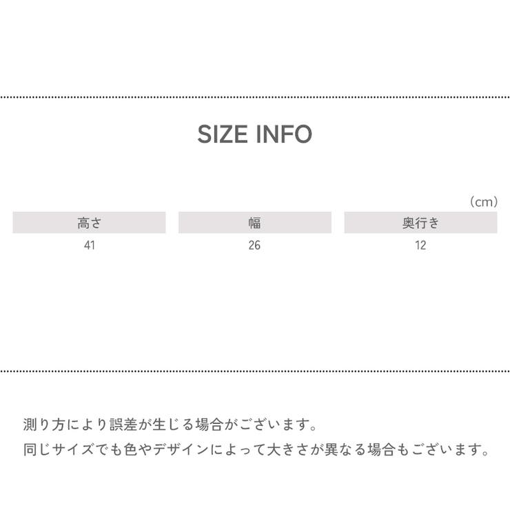 リュックサック デイパック バックパック | PlusNao | 詳細画像20 