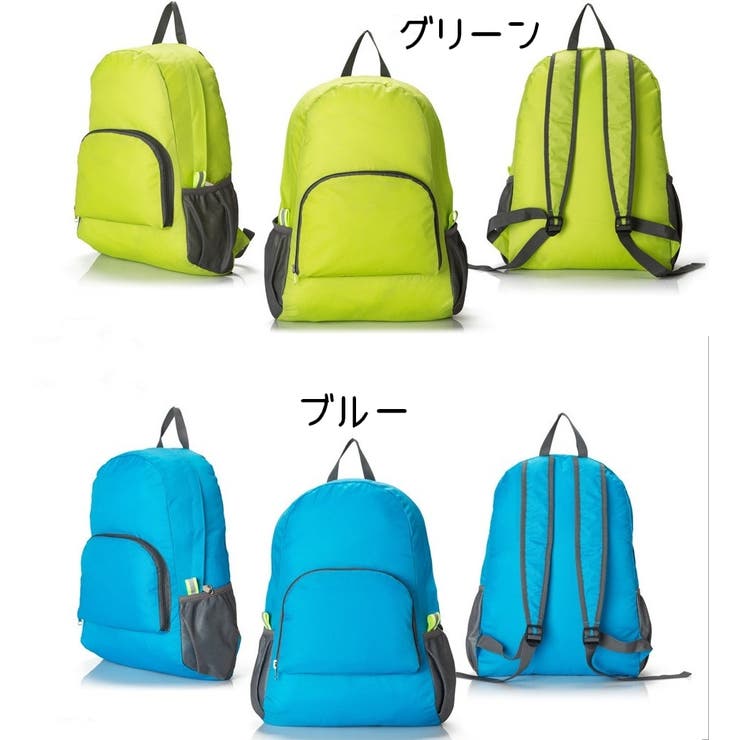 リュックサック デイバッグ バックパック | PlusNao | 詳細画像11 