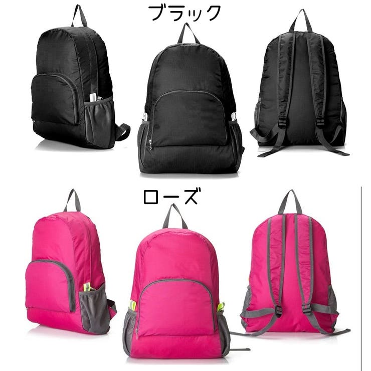 リュックサック デイバッグ バックパック | PlusNao | 詳細画像12 