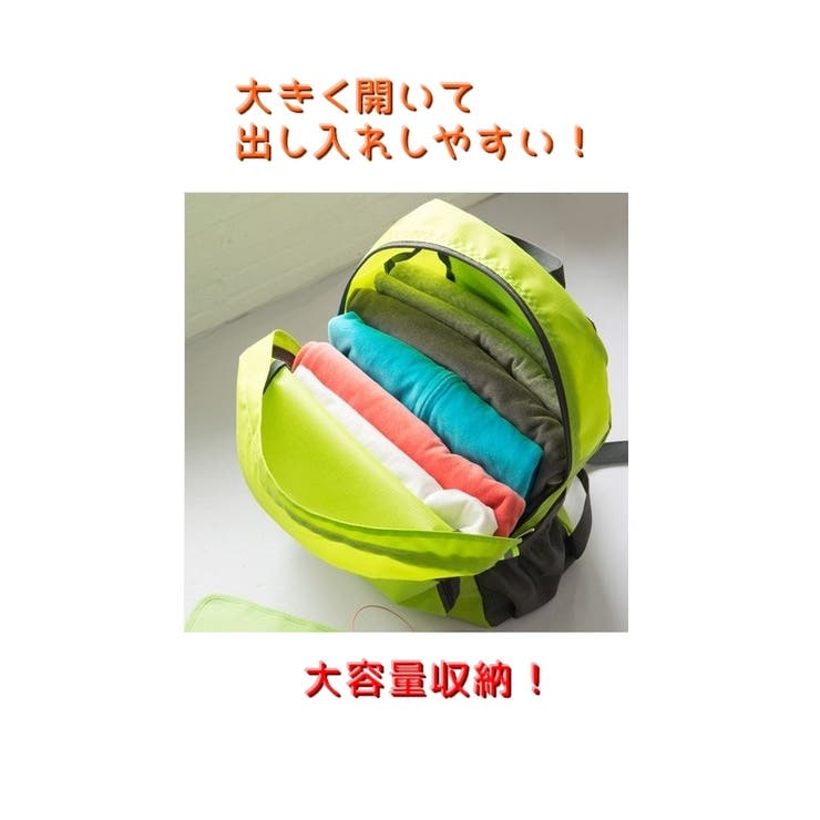 リュックサック デイバッグ バックパック | PlusNao | 詳細画像5 