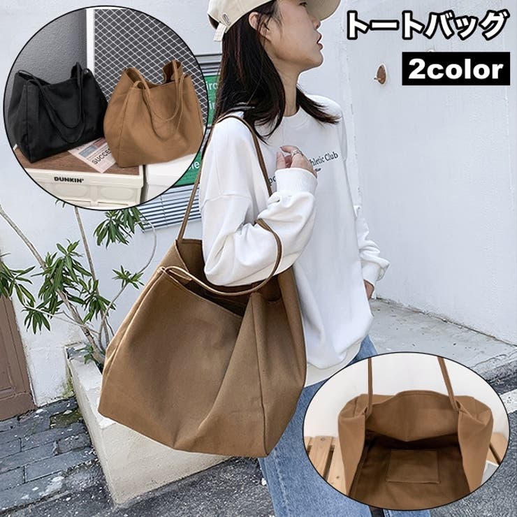 トートバッグ ショルダーバッグ キャンバス地 | PlusNao | 詳細画像1 