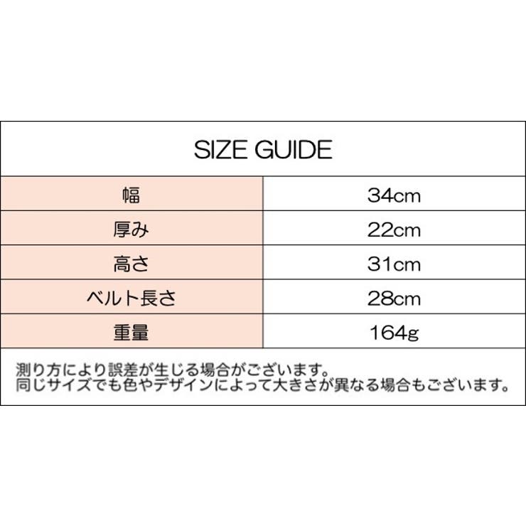 トートバッグ ショルダーバッグ キャンバス地 | PlusNao | 詳細画像20 