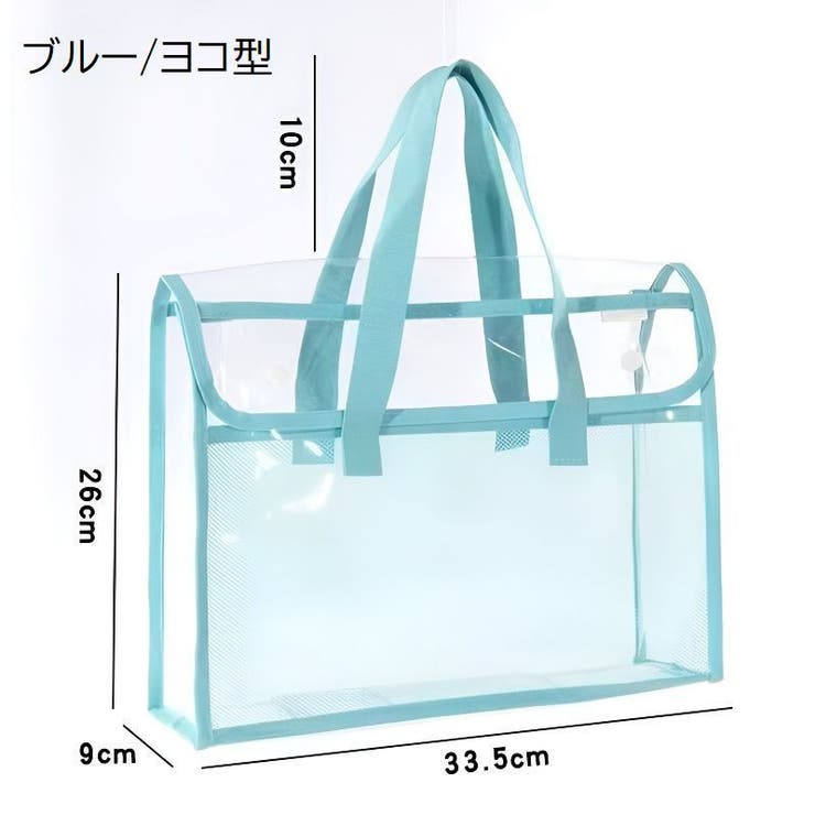 トートバッグ ショルダーバッグ 手提げかばん | PlusNao | 詳細画像16 