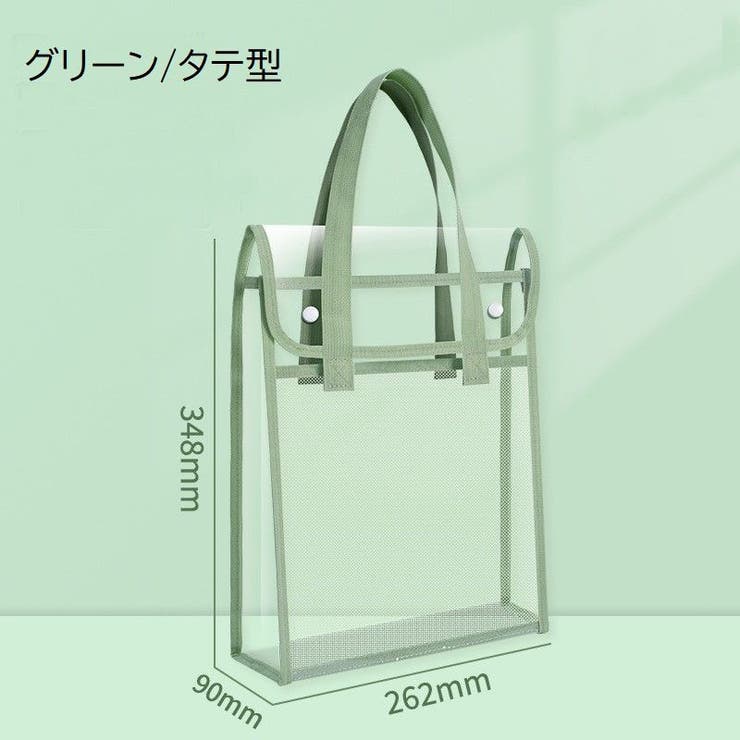 トートバッグ ショルダーバッグ 手提げかばん | PlusNao | 詳細画像18 