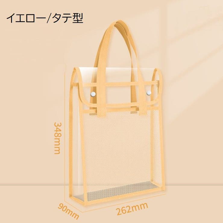 トートバッグ ショルダーバッグ 手提げかばん | PlusNao | 詳細画像19 