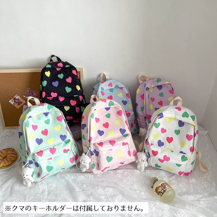 リュックサック キッズ ジュニア | PlusNao | 詳細画像12 