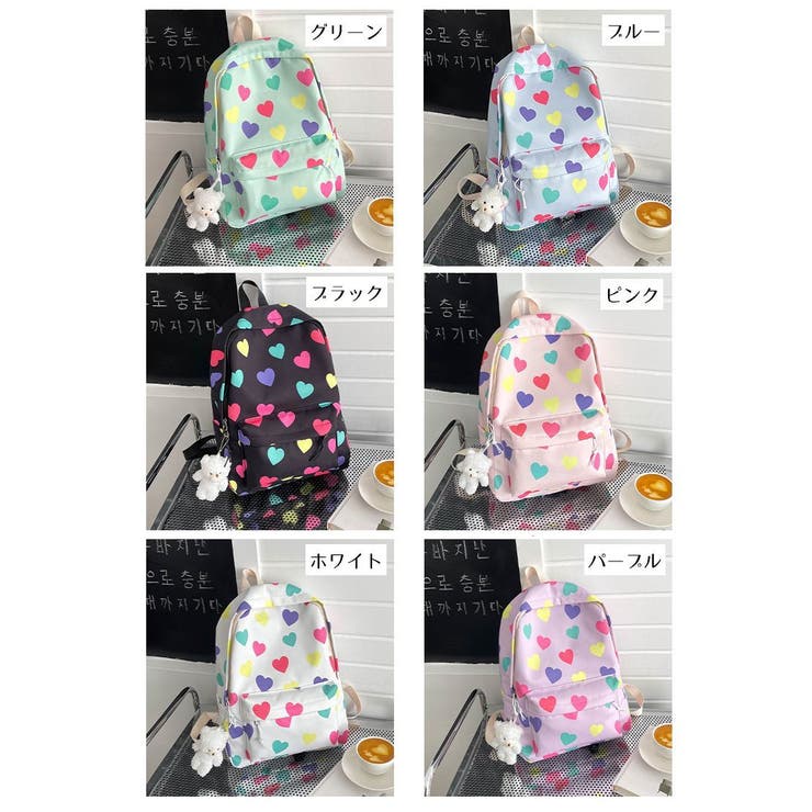 リュックサック キッズ ジュニア | PlusNao | 詳細画像19 