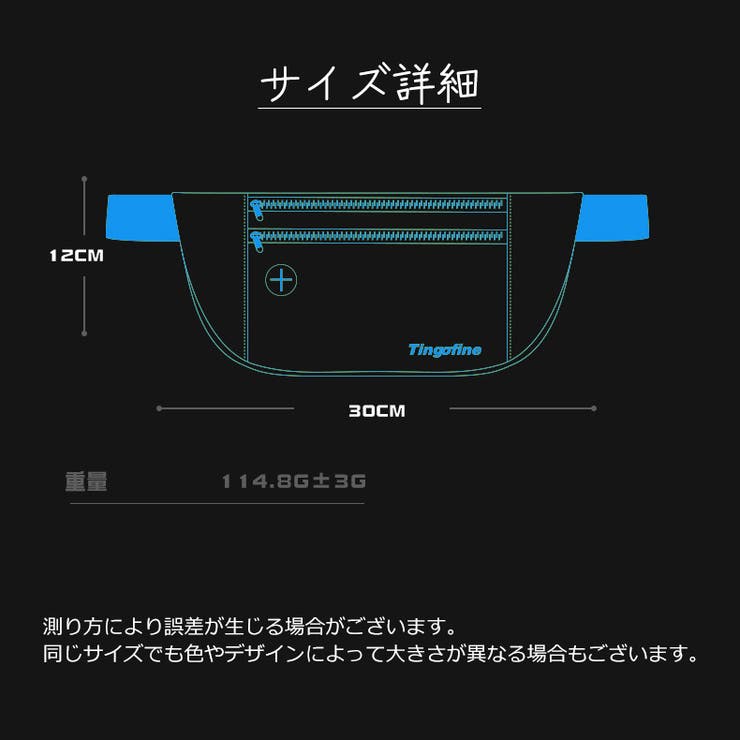 ウエストバッグ ウエストポーチ ヒップバッグ | PlusNao | 詳細画像12 