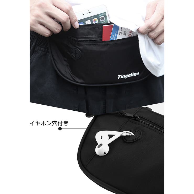 ウエストバッグ ウエストポーチ ヒップバッグ | PlusNao | 詳細画像8 