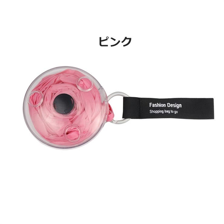 エコバッグ 折りたたみ式 レディース | PlusNao | 詳細画像17 
