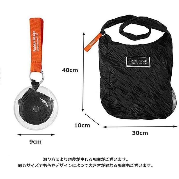 エコバッグ 折りたたみ式 レディース | PlusNao | 詳細画像18 