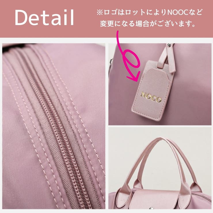 2wayバッグ ボストンバッグ 旅行バッグ | PlusNao | 詳細画像12 