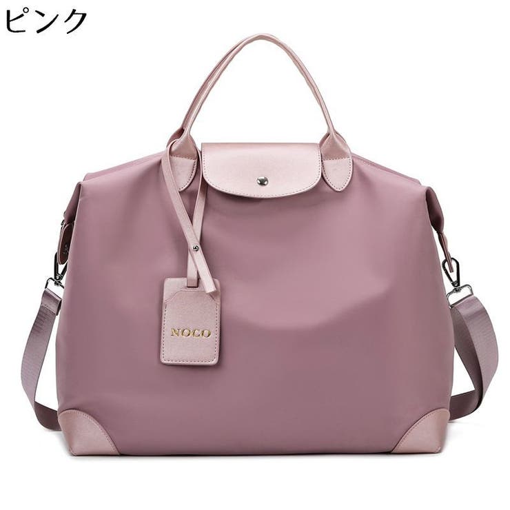 2wayバッグ ボストンバッグ 旅行バッグ | PlusNao | 詳細画像14 