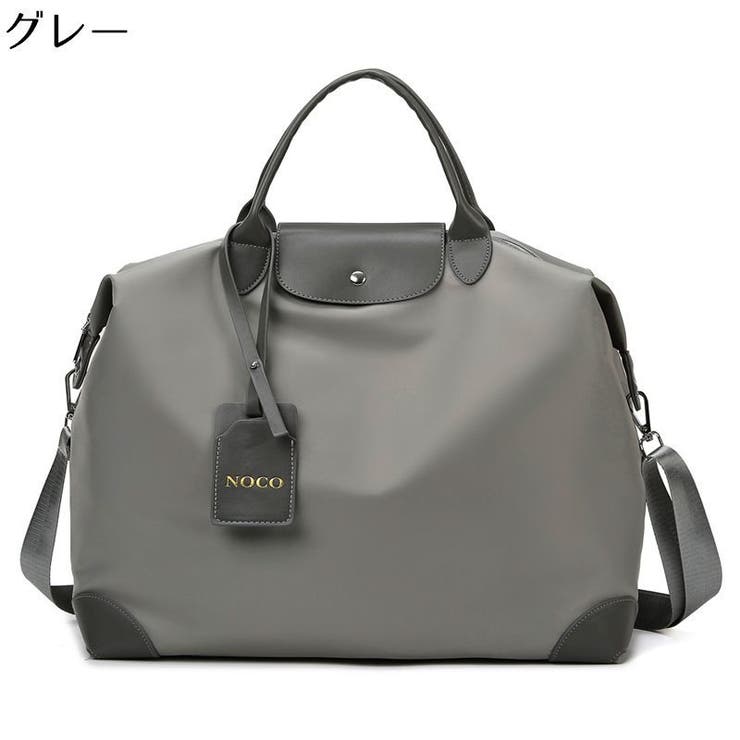 2wayバッグ ボストンバッグ 旅行バッグ | PlusNao | 詳細画像15 