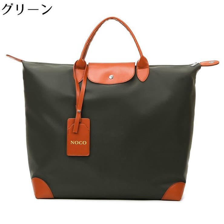 2wayバッグ ボストンバッグ 旅行バッグ | PlusNao | 詳細画像19 
