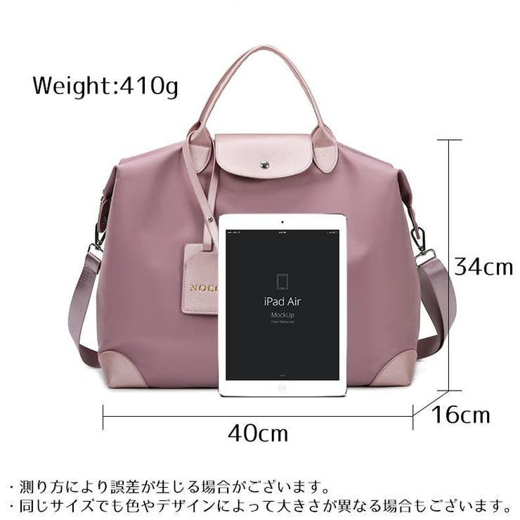 2wayバッグ ボストンバッグ 旅行バッグ | PlusNao | 詳細画像20 