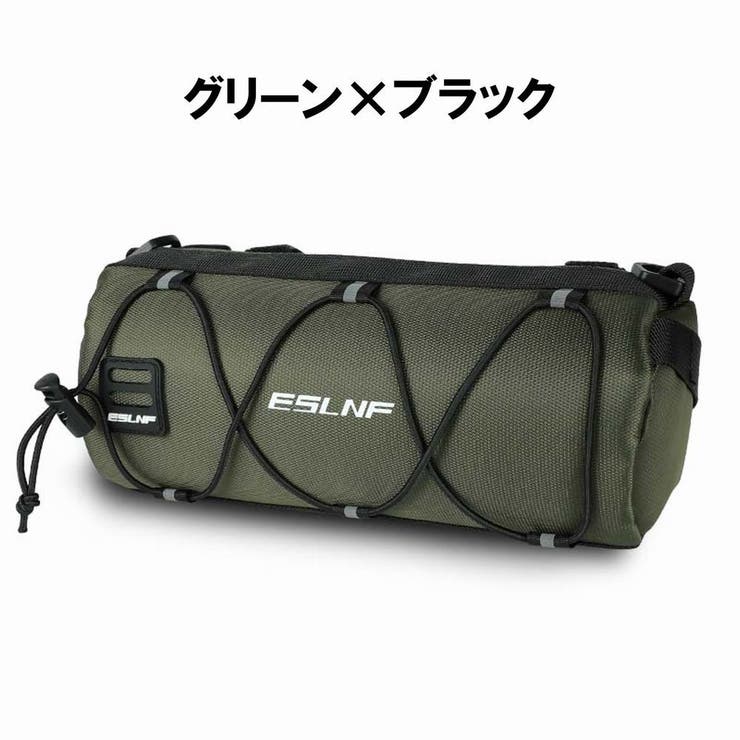 フロントバッグ フレームバッグ サイドバッグ | PlusNao | 詳細画像14 