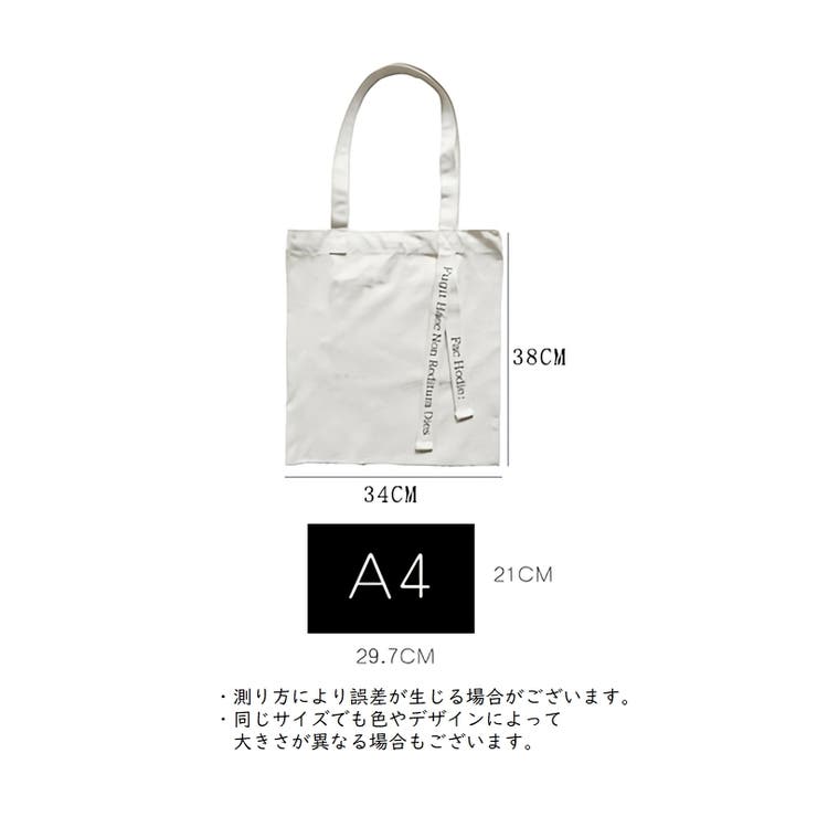 トートバッグ ショルダーバッグ レディース | PlusNao | 詳細画像20 