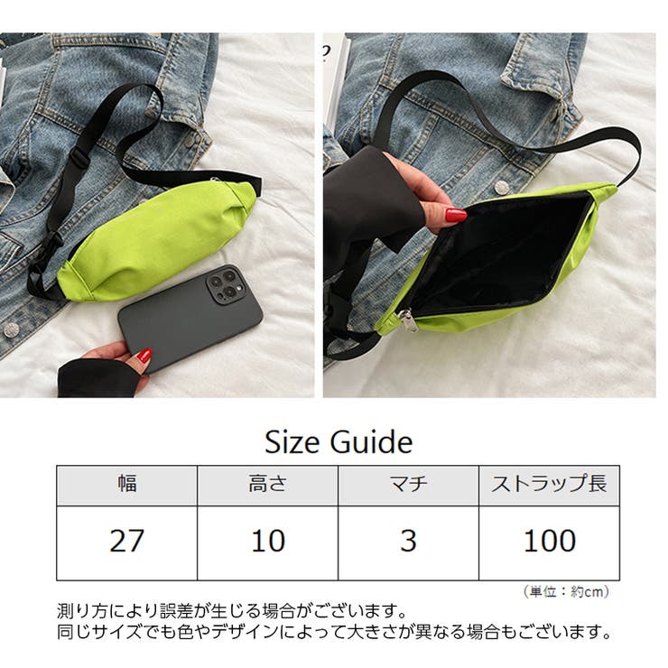 ボディバッグ ウエストバッグ レディース | PlusNao | 詳細画像20 