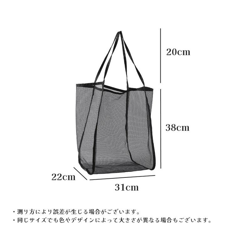 トートバッグ レディース 女性 | PlusNao | 詳細画像20 