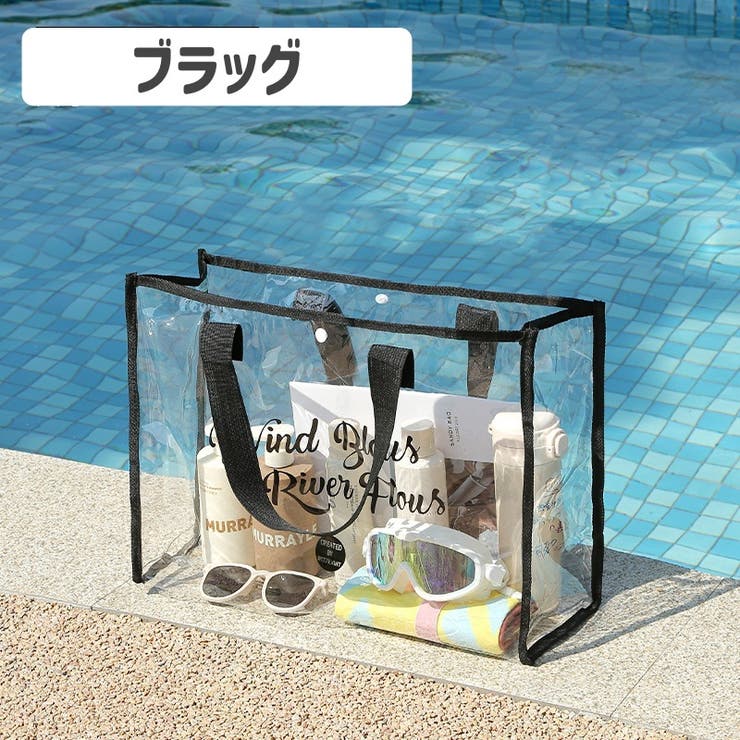 ビニールバッグ トートバッグ ファッション小物 | PlusNao | 詳細画像11 