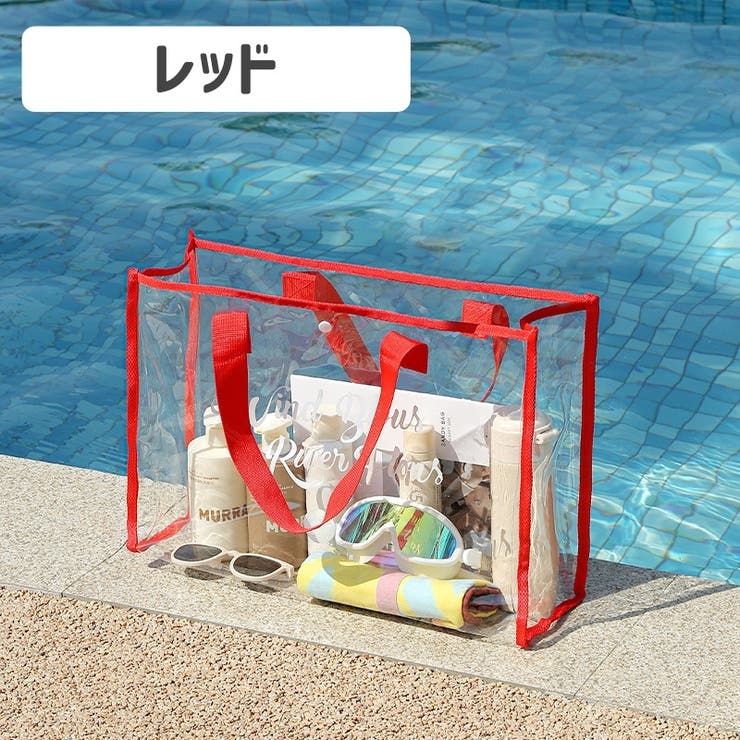 ビニールバッグ トートバッグ ファッション小物 | PlusNao | 詳細画像12 