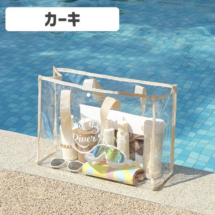 ビニールバッグ トートバッグ ファッション小物 | PlusNao | 詳細画像13 