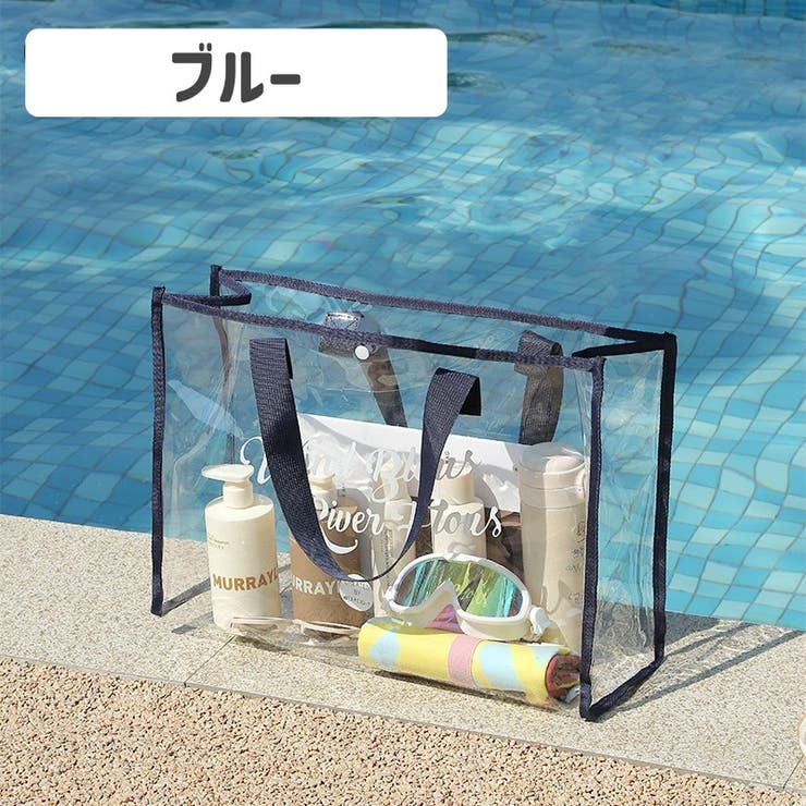 ビニールバッグ トートバッグ ファッション小物 | PlusNao | 詳細画像14 