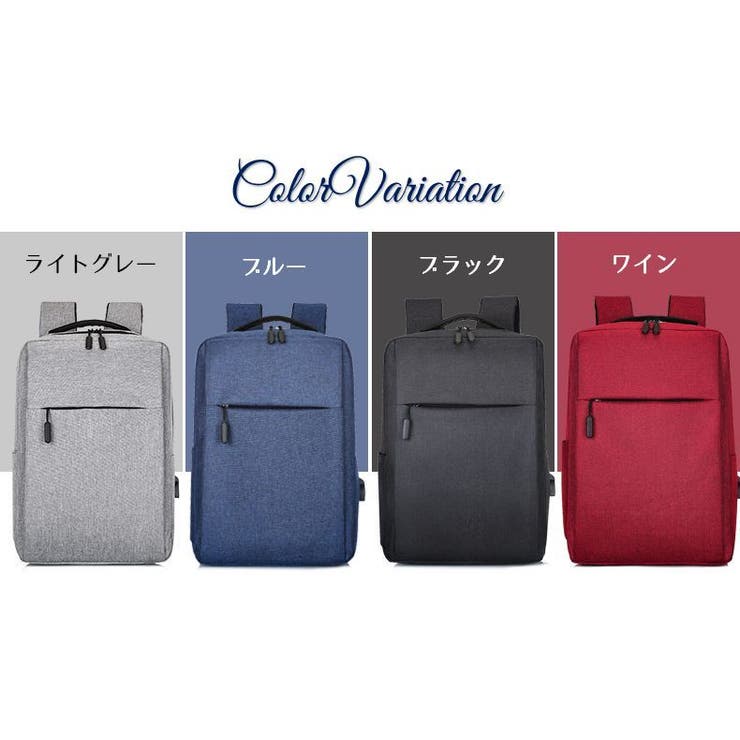 ビジネスリュックサック バックパック ビジネスバッグ | PlusNao | 詳細画像17 