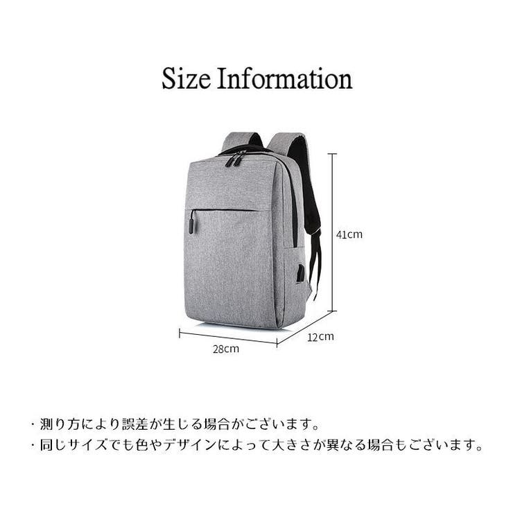 ビジネスリュックサック バックパック ビジネスバッグ | PlusNao | 詳細画像18 